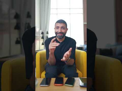 دليلك للآيفونات الجديده