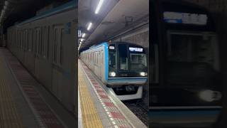 東京メトロ東西線 15000系 南砂町駅 Tokyo Metro Tozai Line