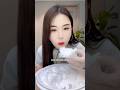 Minimal Soft Ice ASMR