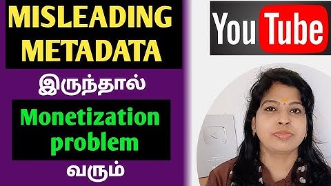 Misleading metadata on youtube tamil / Monetization problem/ Shiji Tech Tamil