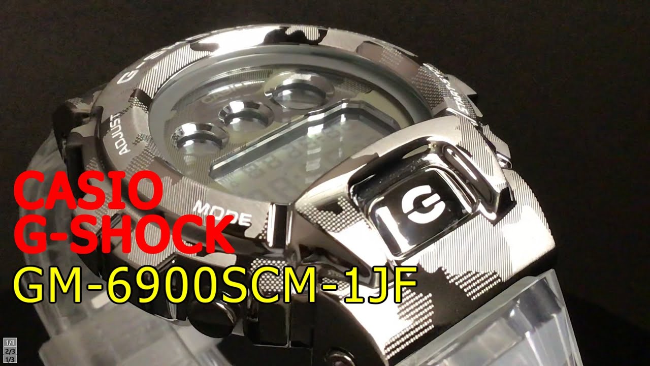 CASIO カシオG-SHOCK GM-6900シルバーskeleton GM6900SCM-1 | Silver Metal Covered Watch - G-SHOCK | CASIO