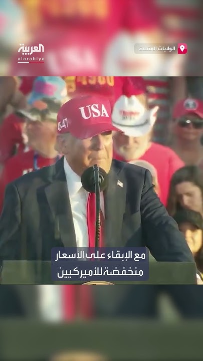           
 - نشر قبل 13 دقيقة