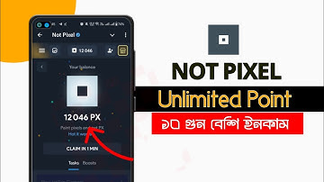 not pixel unlimited trick | not pixel unlimited coin | not pixel update today @amazingexpertpro