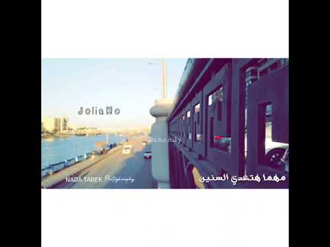 قالو الجمال في الروح