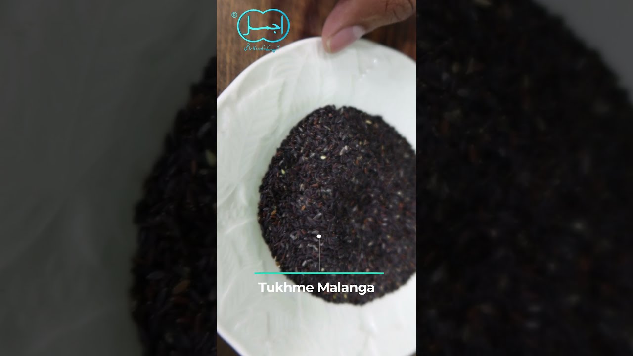 Tukhme Rehan ki Pehchan | Tukhme Rehan vs Tukhme Malanga vs Tukhme Khurfa 