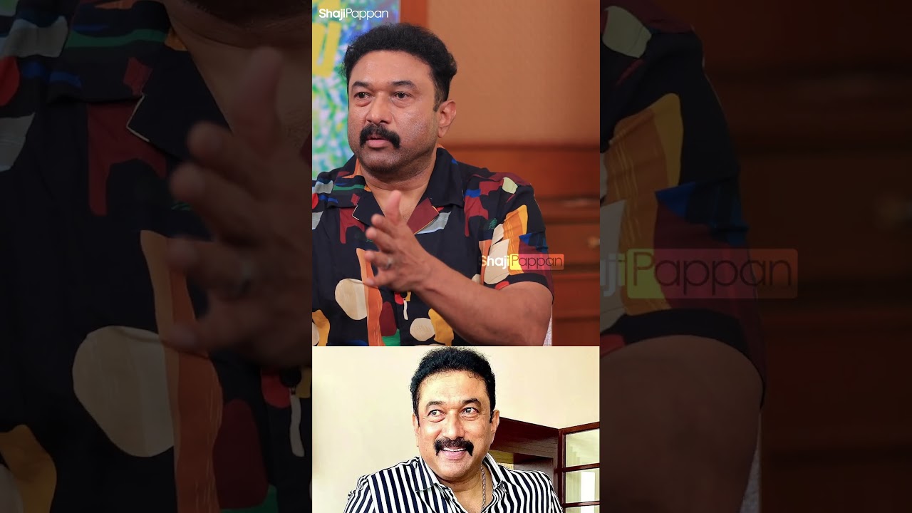 Love Is Different For Everyone |  Baburaj | Shane Nigam |  Milestone Makers |