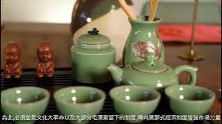 86 红色中国：从榨取到广纳