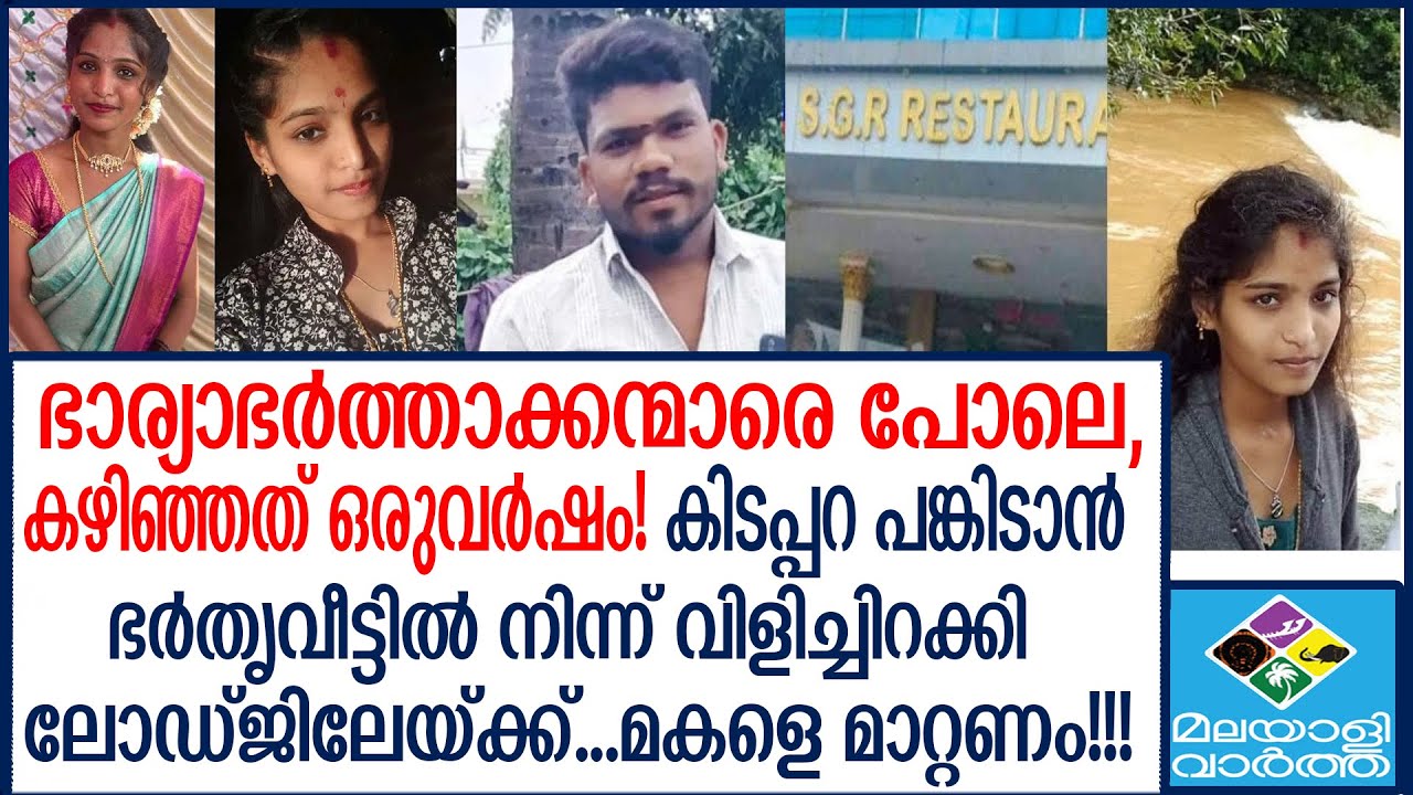 Irikkur സാലിഗ്രാമിലെ ലോഡ്ജ്, സ്ഥിരം സ്പോട്ട്...