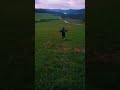 Алтай