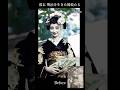 幕末 明治を生きた舞妓たちを映像化 #感動 #歴史#shorts