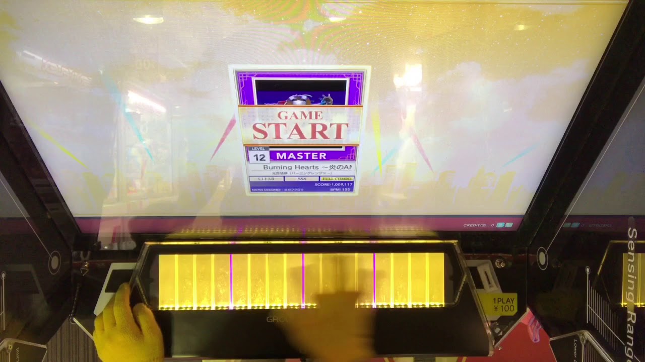 Chunithm Star チュウニズム Burning Hearts 炎のangel Master All Justice Youtube