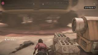 Gunrunner 🔫 Secure the Area | Mos Eisley, Tatooine | Star Wars Outlaws
