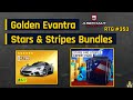 Asphalt 9 | Golden Evantra + Stars & Stripes Bundles | RTG #353