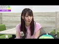 【柚姫の部屋 第247回】TEAM SHACHI大黒柚姫と瀬戸口俊介のほぼ月曜夜9時生配信