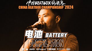 Battery CNBC champion 2024 compilation