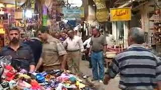سوق القهوة في الموصل قبل احتلال د. اع. ش