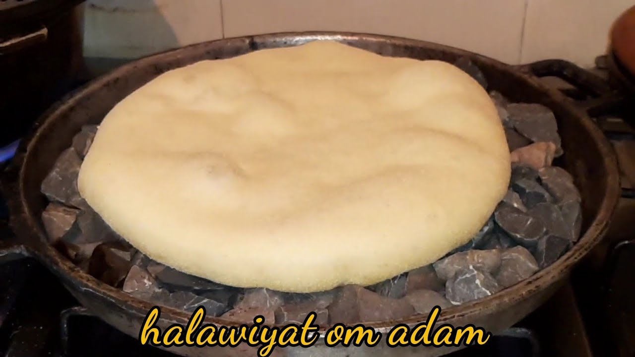 أسرار الطهي على الحجر/ حضري ألذ خبز طايب على الحجر بدووون فرن!!