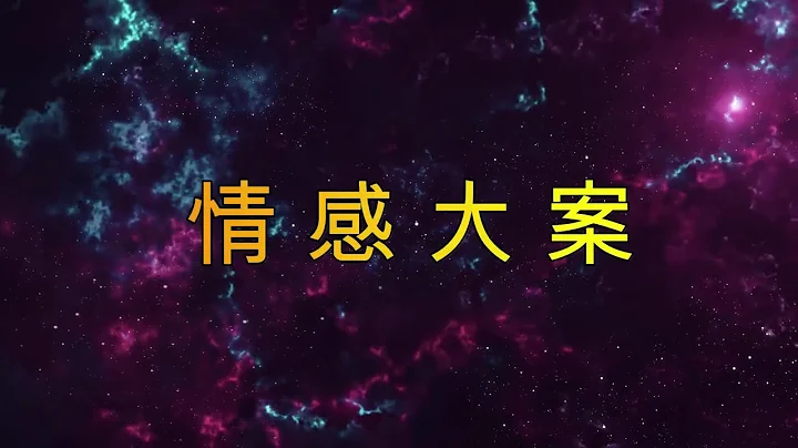 情罪錄，回顧杭州「殺人魔」，因想知道人肉好不好吃，犯下連環大案 - 天天要聞