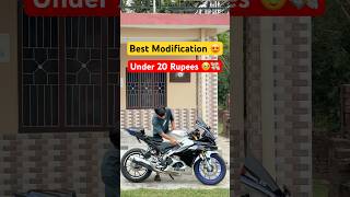 Day-7 😁|| Best Modification Under 20 Rupees 💸|| #shortsfeed #ashortaday #minivlog #modification