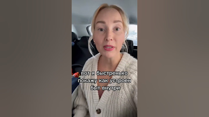 Машина на которой мы проехали 10 тыс. км, за 3 месяца! #путешествие #семья #турция #грузия #shorts