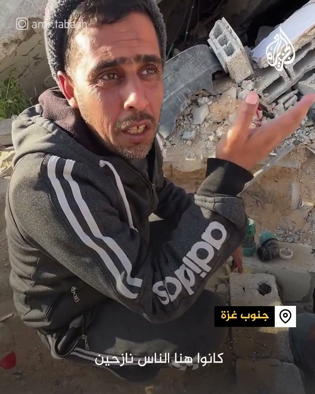 مبادرة لتشغيل بئر ماء لتوفير المياه لأهالي رفح جنوبي غزة