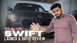 CAR HUNT 🚙| New SWIFT 4th Generation | Launch and Drive Review | Featured but pricey