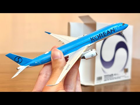 I'm Sorry, Korean Air...