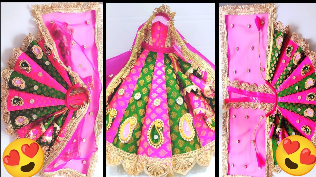 MATA RANI || RADHA RANI KA LEHENGA😍🥰