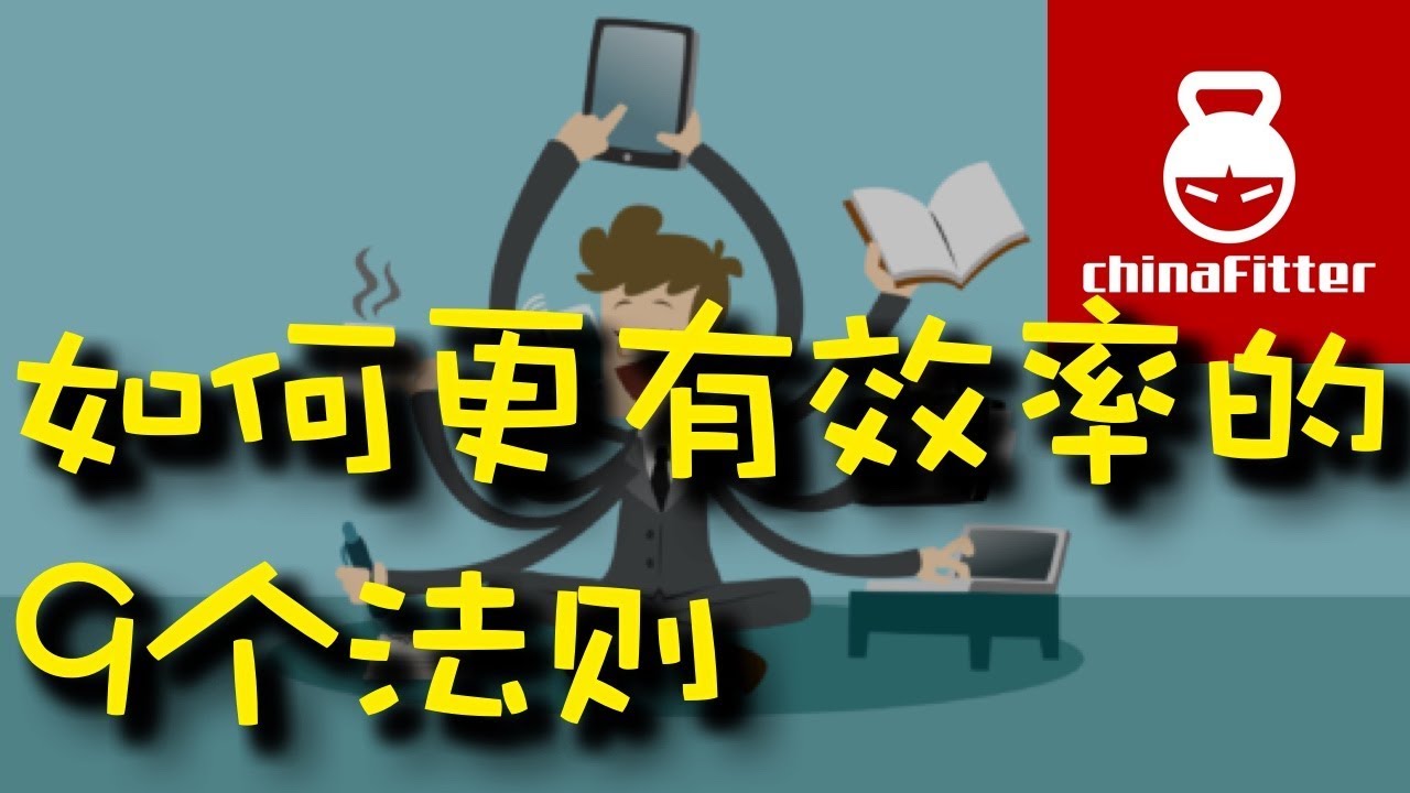 提高效率：排序、筛选、分页和虚拟化等功能使用户能够快速探索和处理数据。(提高快排效率的方法)