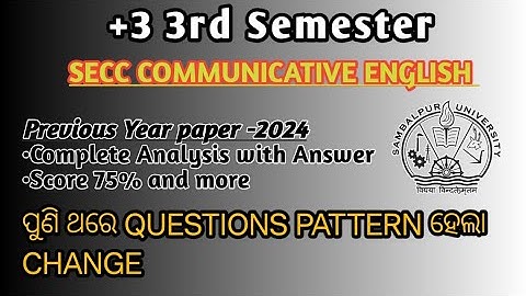LATEST SECC QUESTION | 3RD SEM 2024 |SECC COMMUNICATIVE ENGLISH| ANSWER DISCUSSION
