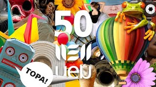 50 UEUrte TOPA!