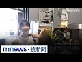 緬甸強震