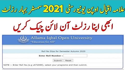 Allama Iqbal Open University Result Spring 2021 | AIOU Online Result Spring 2021
