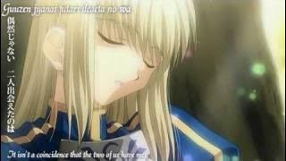 Fate Stay Night Ending 24 (Kimi to no Ashita)