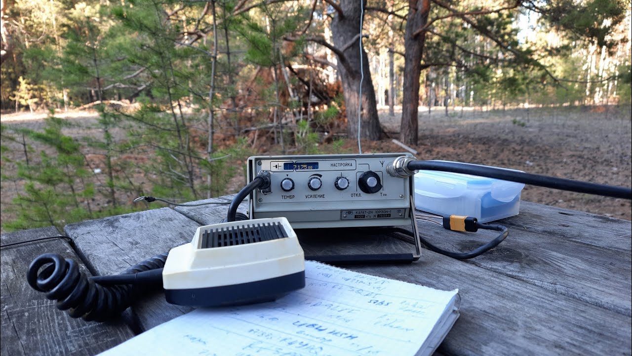 Открытие сезона на 7175 кГц, QSO с UB4HSH, Карат 3