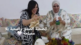 عشية غزالة عند طامو 😍 تجمعنا في مناسبة ونشطنا 😊
