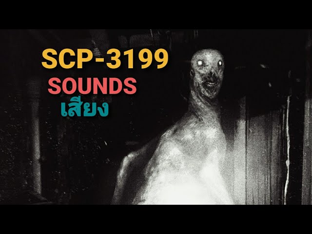 Based on SCP-3199, on the SCP wiki. #scp #scpsontiktok #scp3199 #scpfo