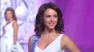 Мисс Россия 2017: Первый выход финалисток – Miss Russia 2017: First Exit