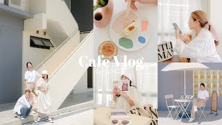 ☕️ Cafe Vlog ㅣพาเที่ยวคาเฟ่เกาหลีย่านปทุมธานี หามุมถ่ายรูป + กินชาบูㅣKJA 💗🤍🤎