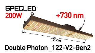 Фитолампа 100см Double Photon 122 Gen2, мощность 200Вт. +IR 730нм