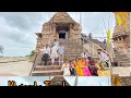Khajuraho Temple 😲in Madhya Pradesh 🤔