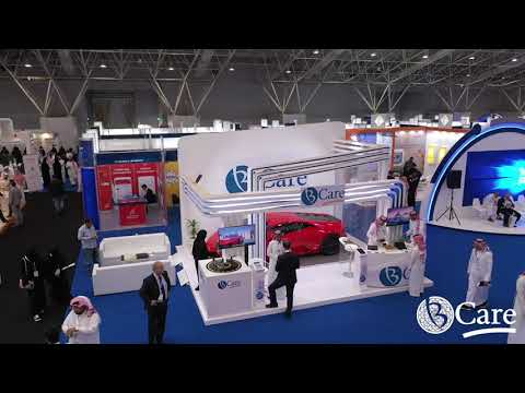 تغطية بي كير   