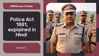 UP Police  Act 1861 ! UPAPO ! Explained in Hindi ! Sec 22 and 29, Special Police Officer , Class - 6