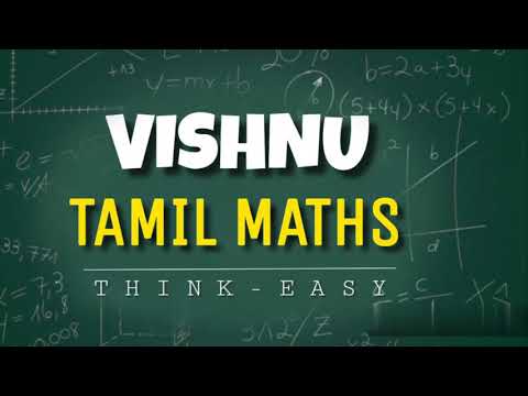 TN-12Th B.Maths|Chapter-7|Poisson distribution|Example.7.14