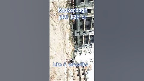 plot for sale in kankarbagh front 44 feet, road 12 feet, rate.1.25 cr.mob.8235852270.#like #share