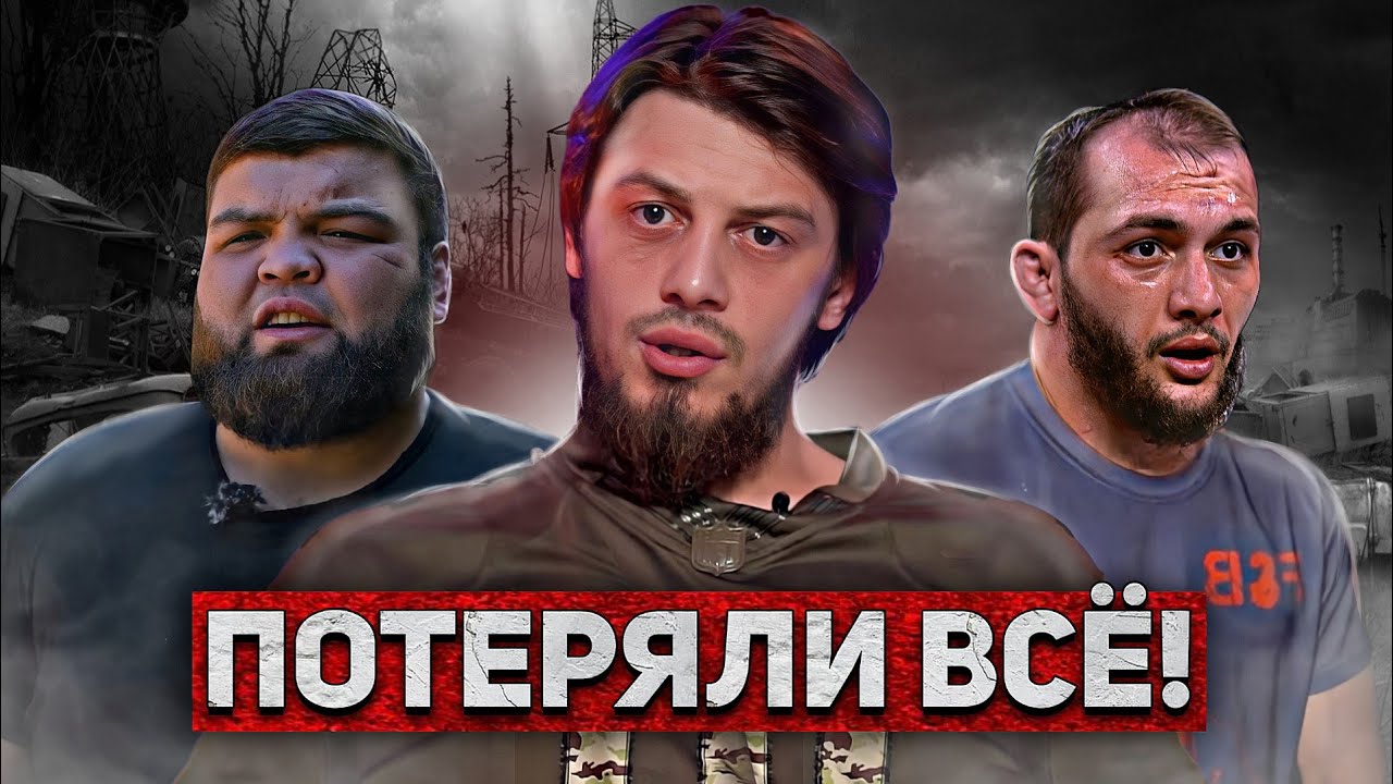 Смотреть видео