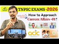 ⁉️🧐HOW TO STUDY CURRENT AFFAIRS ❌AIM ?? HOW TO STUDY ECONOMICS TEST NO 01| #tnpsc2026