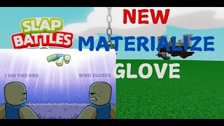 materialized showcase⚡