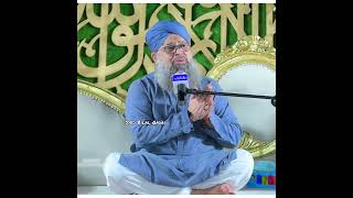 Har Sal Talab Farma Mujhko Harshali Shahar  status whatsapp | owais raza qadri #owaisrazaqadri #hajj