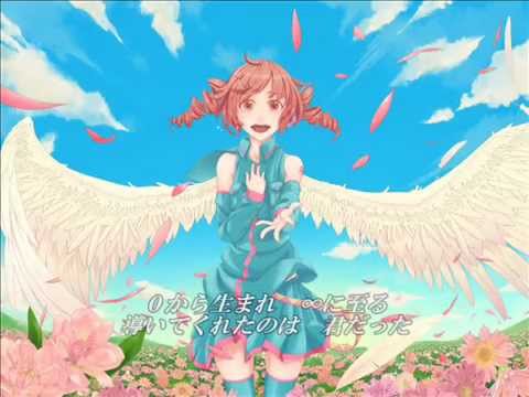 【UTAU-重音テト】０→∞への跳動【重音テト誕生祭2013】